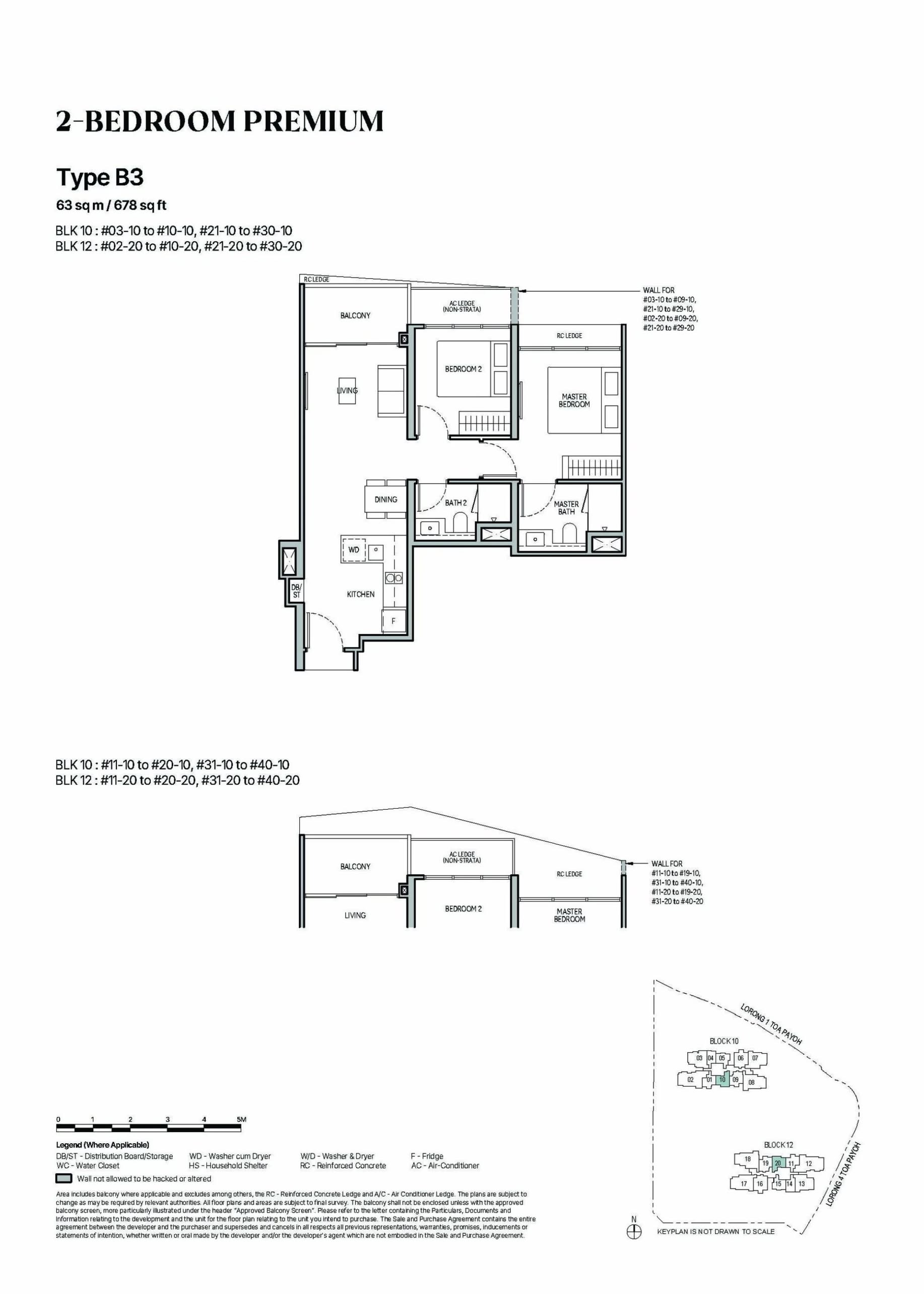The Orie floorplan